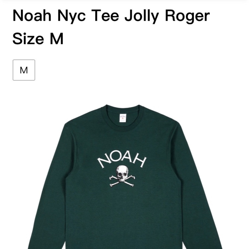 🔥Noah NYC Jolly Roger Tee